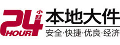 武功大件起重吊车出租有限公司 